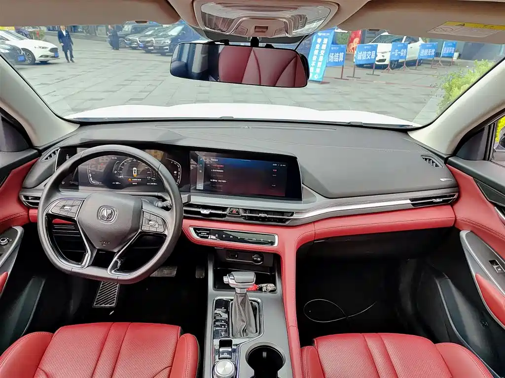 Changan CS75 PLUS 2020 — фото 10