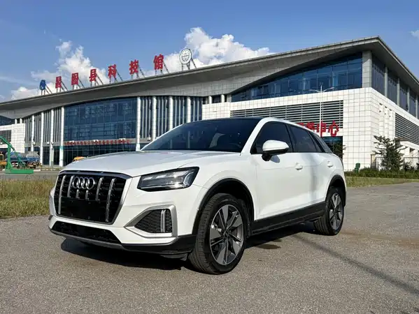 Audi Q2L 2023