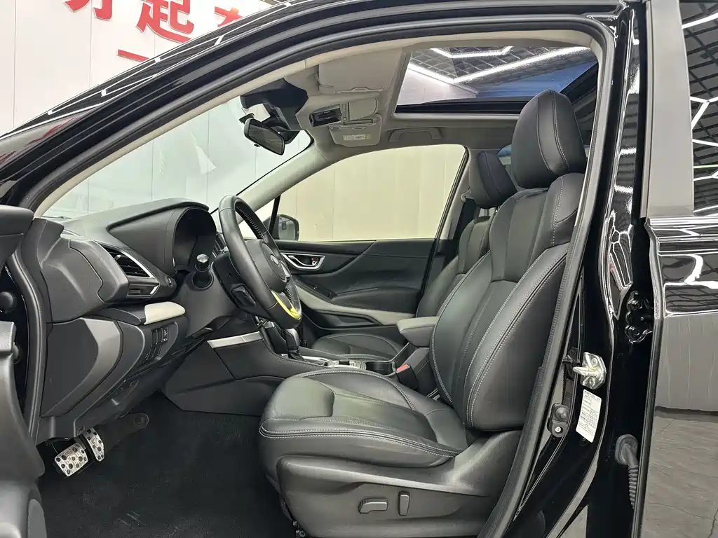 Subaru Forester 2022