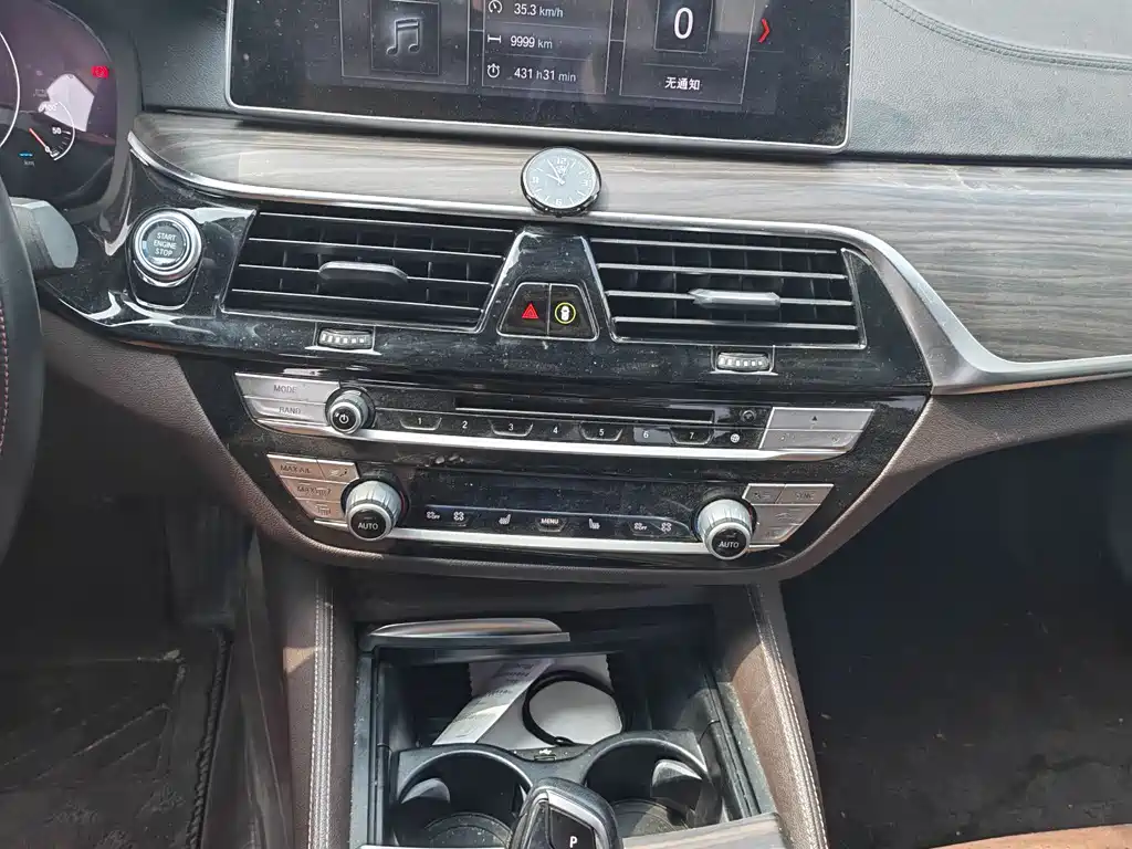 BMW 5 Series New Energy 2019 — фото 8