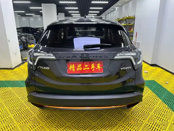 Honda Vezel 2022