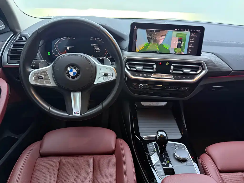 BMW X3 2023 — фото 12