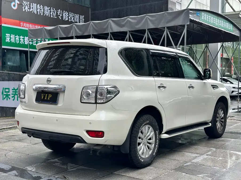 Nissan Patrol 2017
