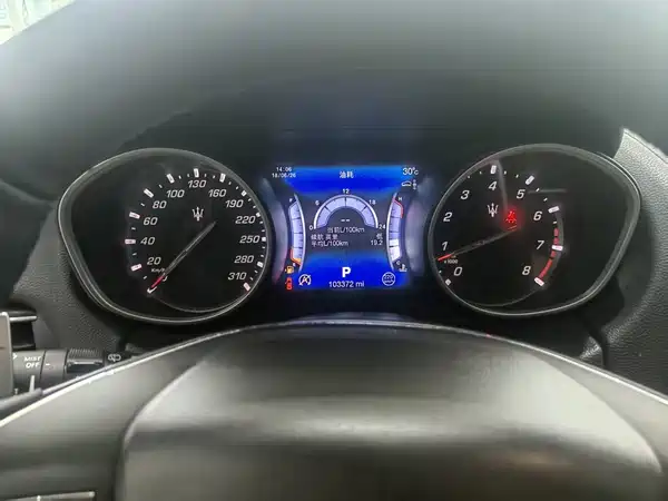 Maserati Levante 2017