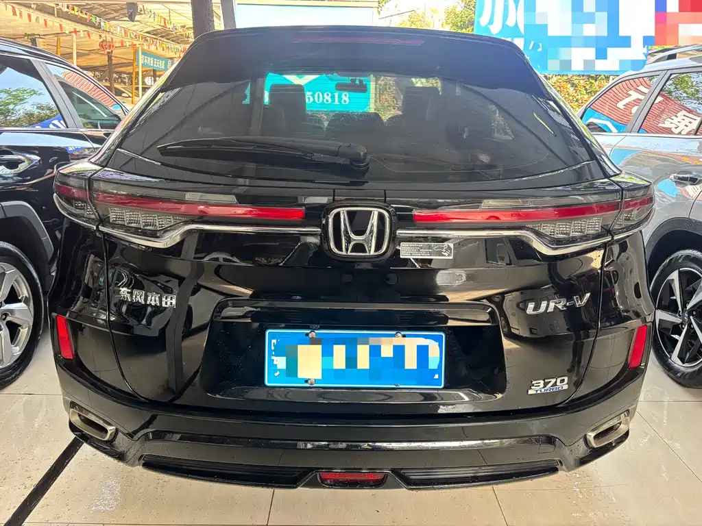 Honda UR-V 2023 — фото 15