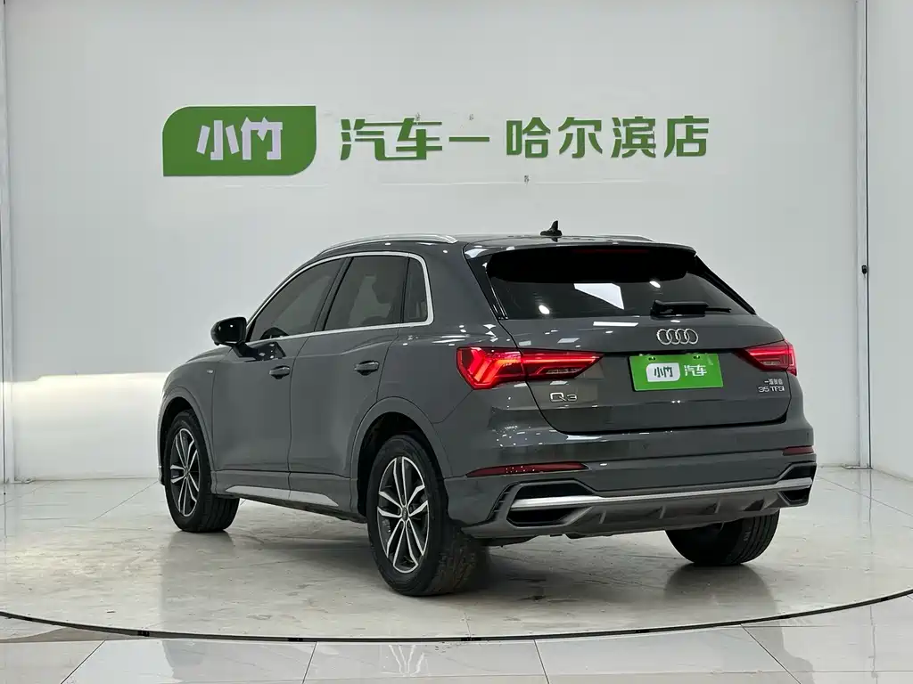Audi Q3 2022
