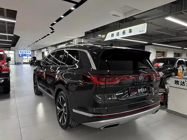Volkswagen Talagon 2022