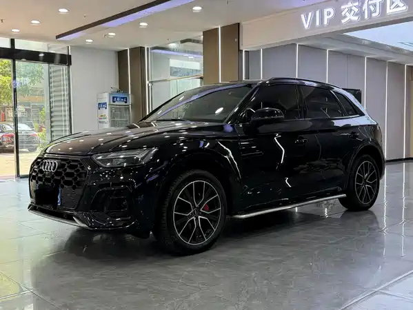 Audi Q5L 2024