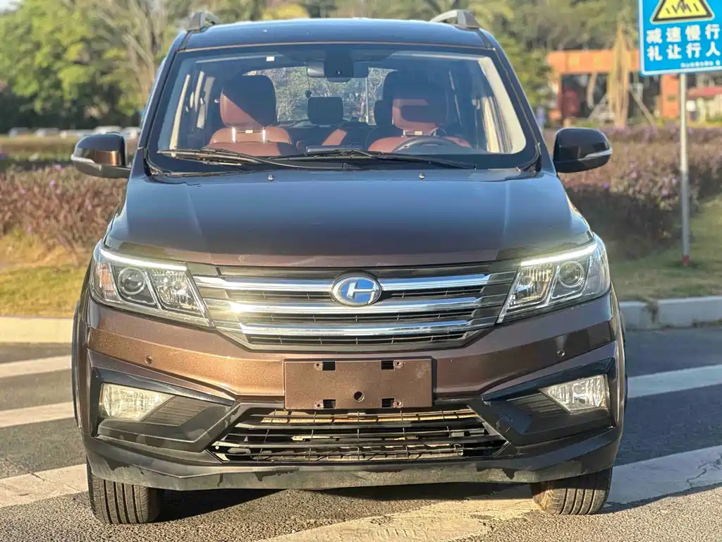 Changhe M70 2017