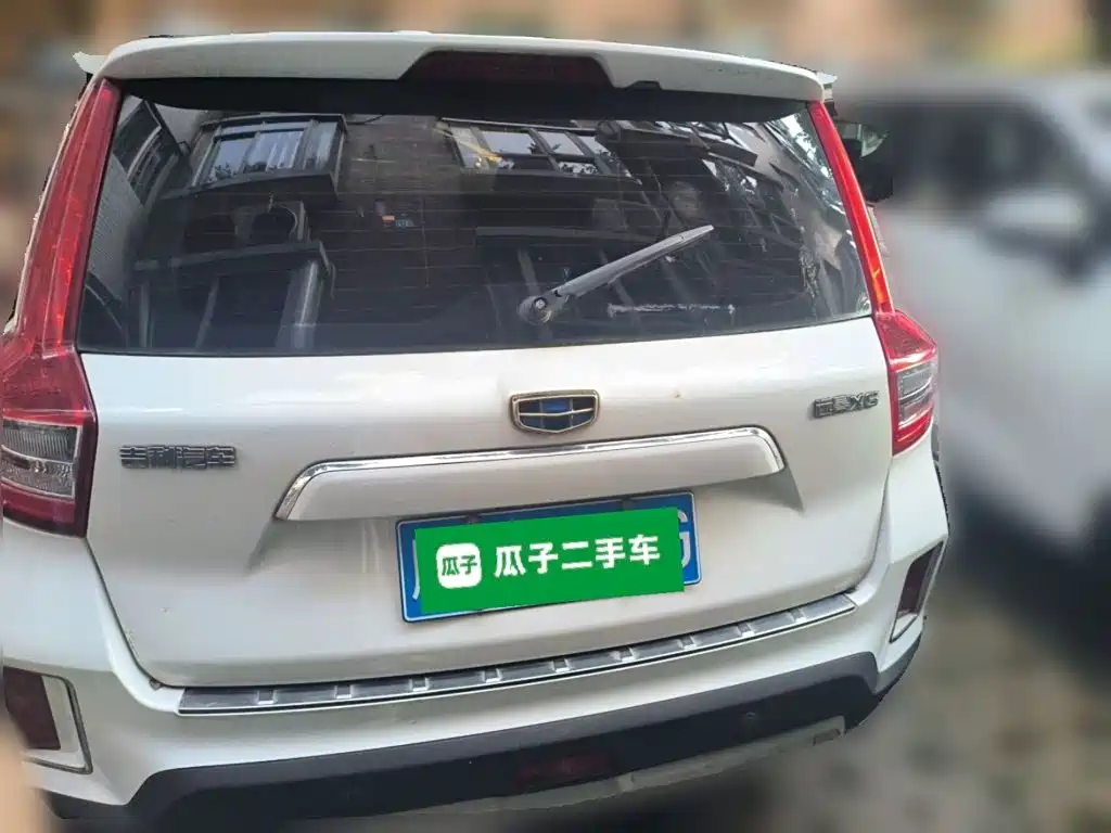 Geely Vision X6 2016