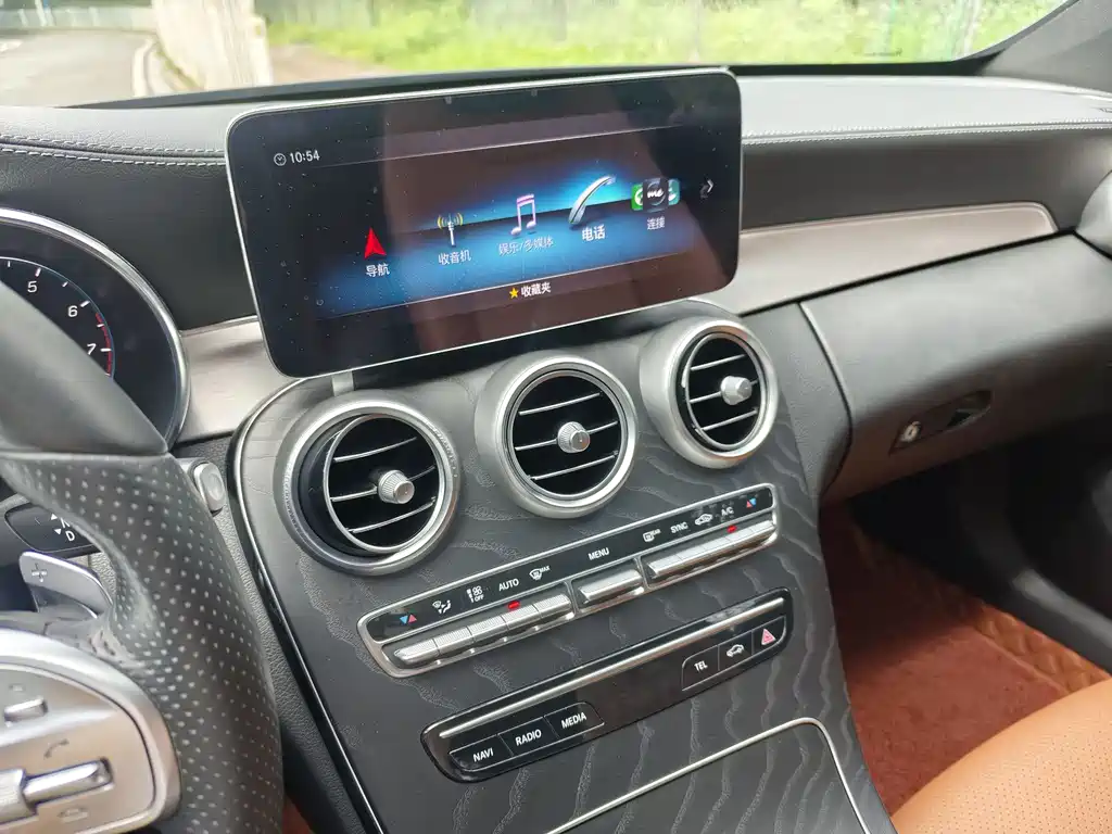 Mercedes-Benz C-Class 2020 — фото 15