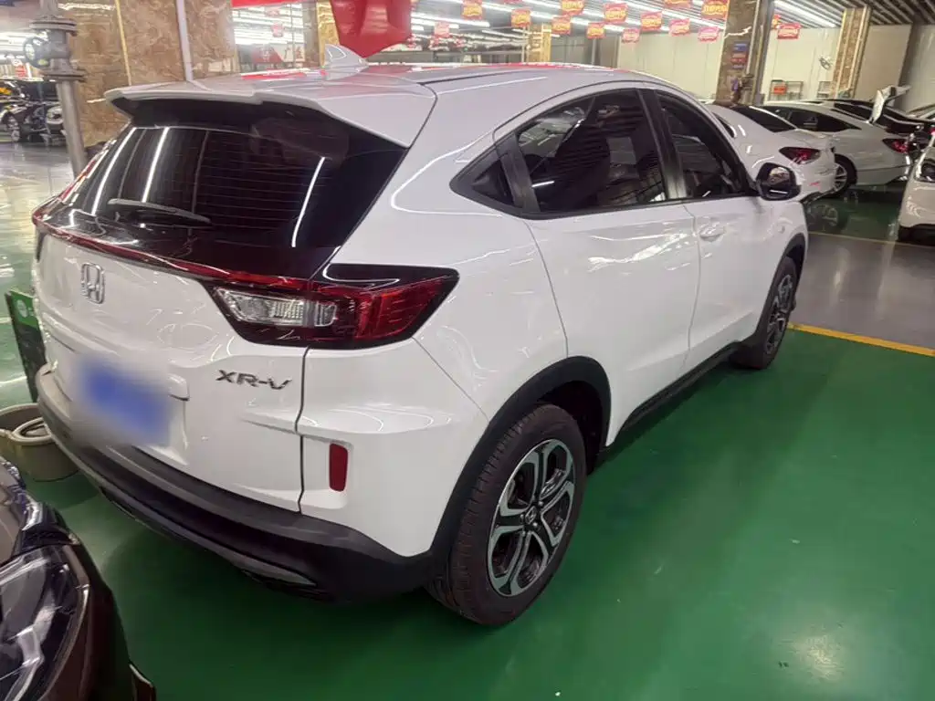 Honda XR-V 2020