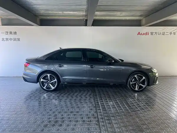 Audi A4L 2025