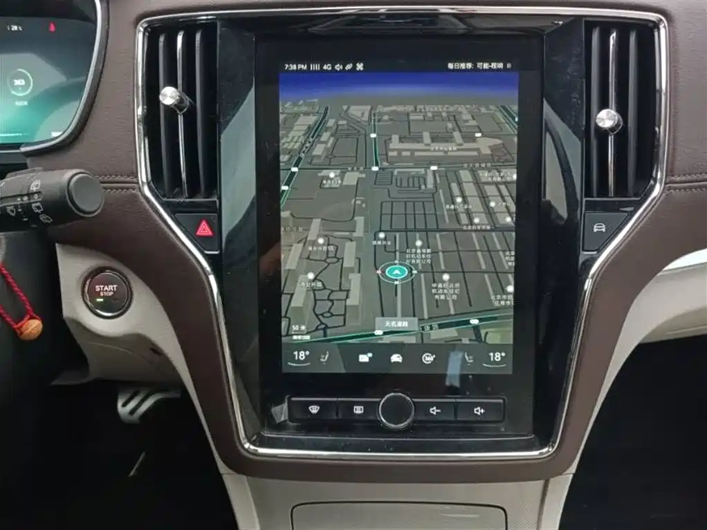 Roewe RX5 New Energy 2018