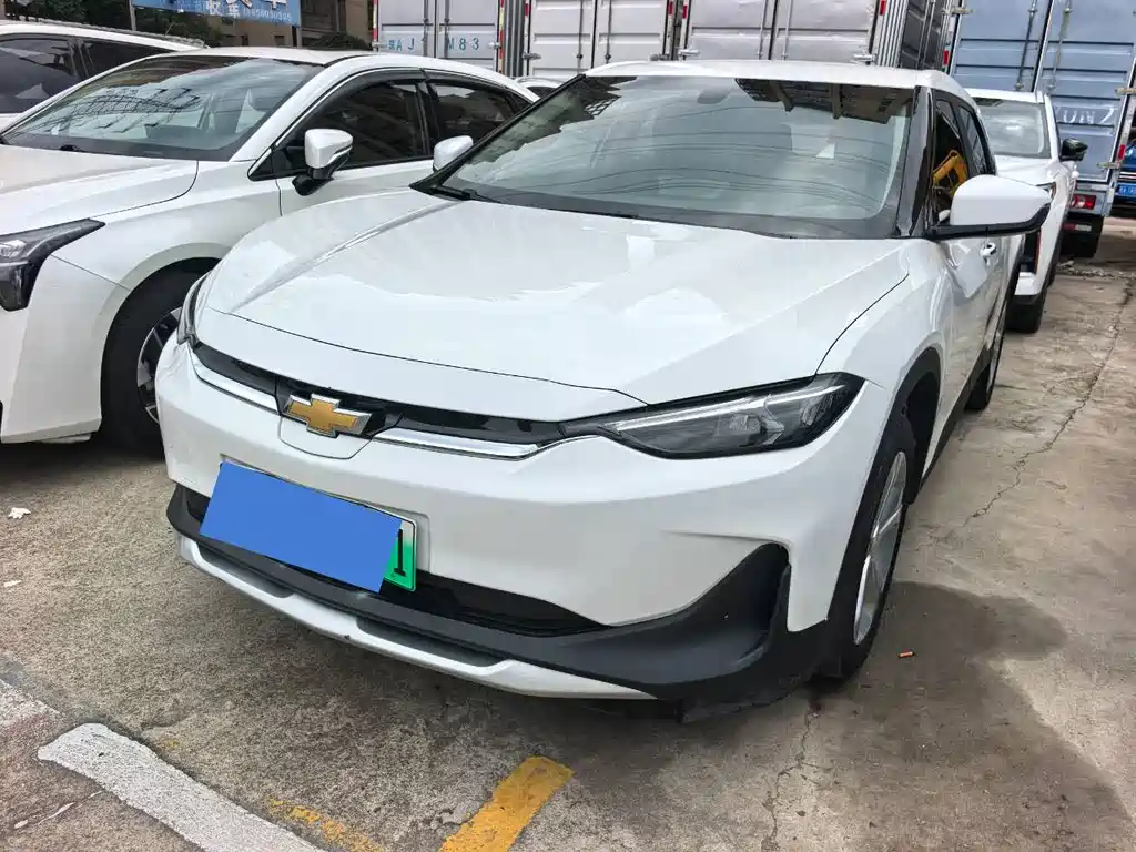 Chevrolet Have a Smooth Tour 2022