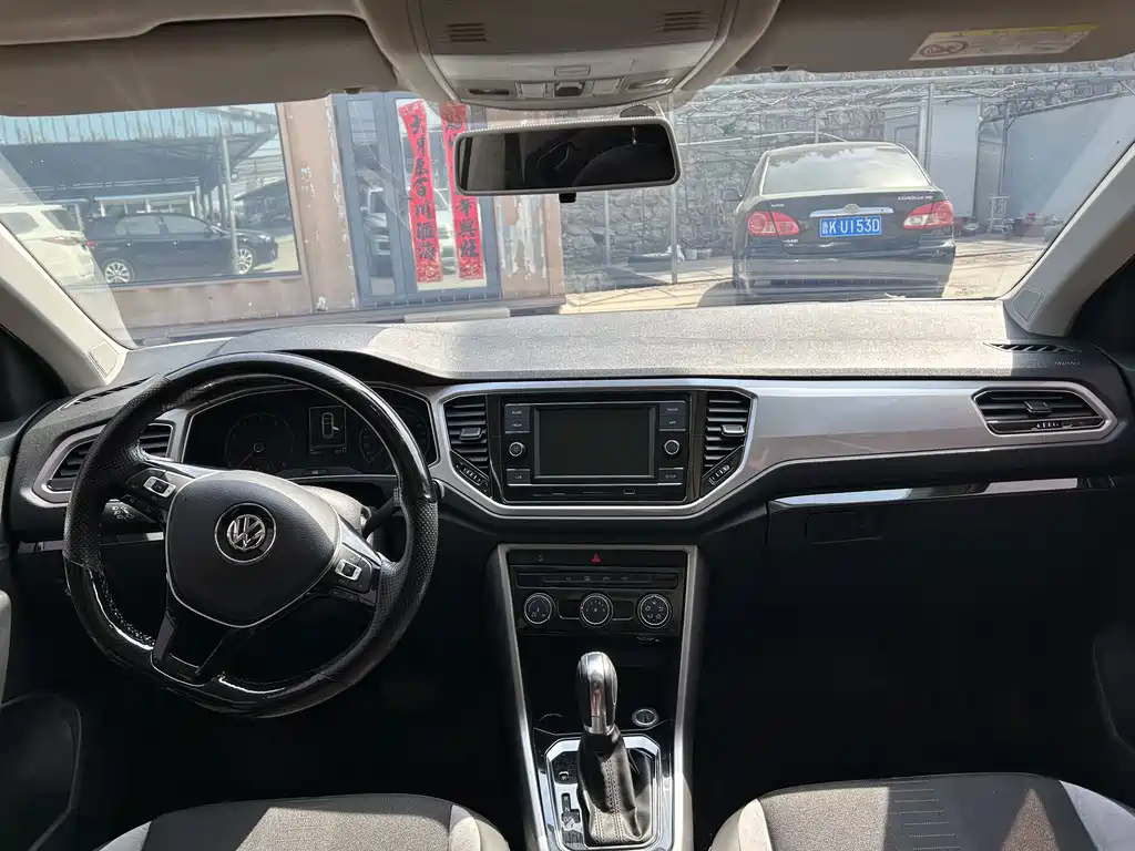 Volkswagen T-Roc 2020