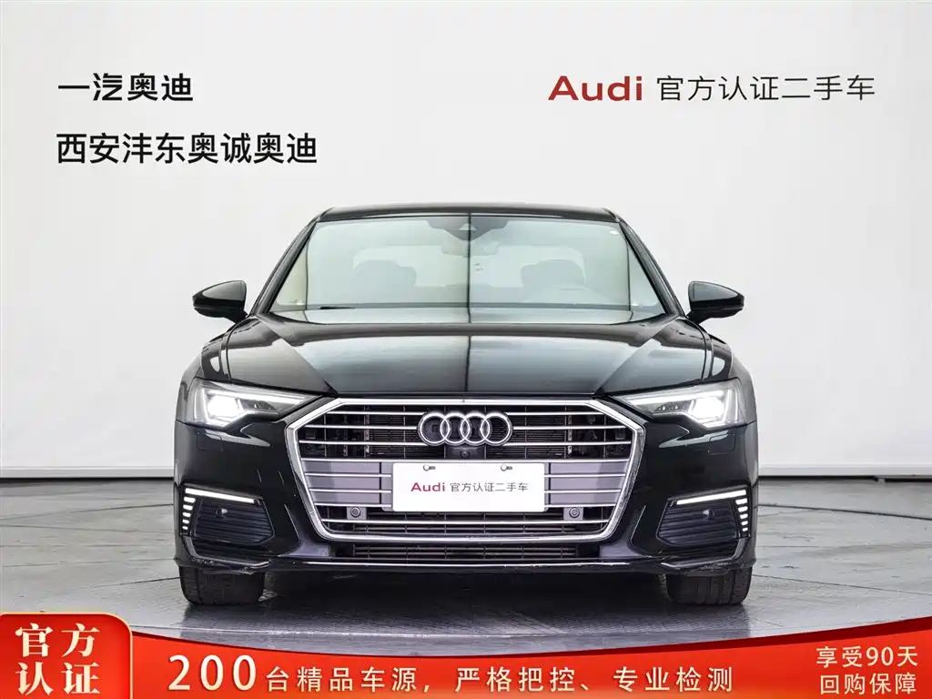 Audi A6L New Energy 2021 — фото 2