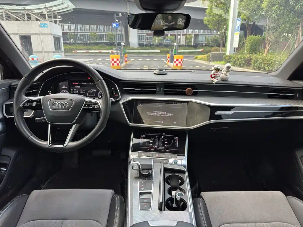 Audi A6L New Energy 2021 — фото 12