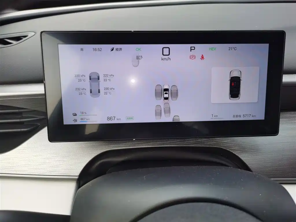 BYD Seal 05 DM-i 2025 — фото 12
