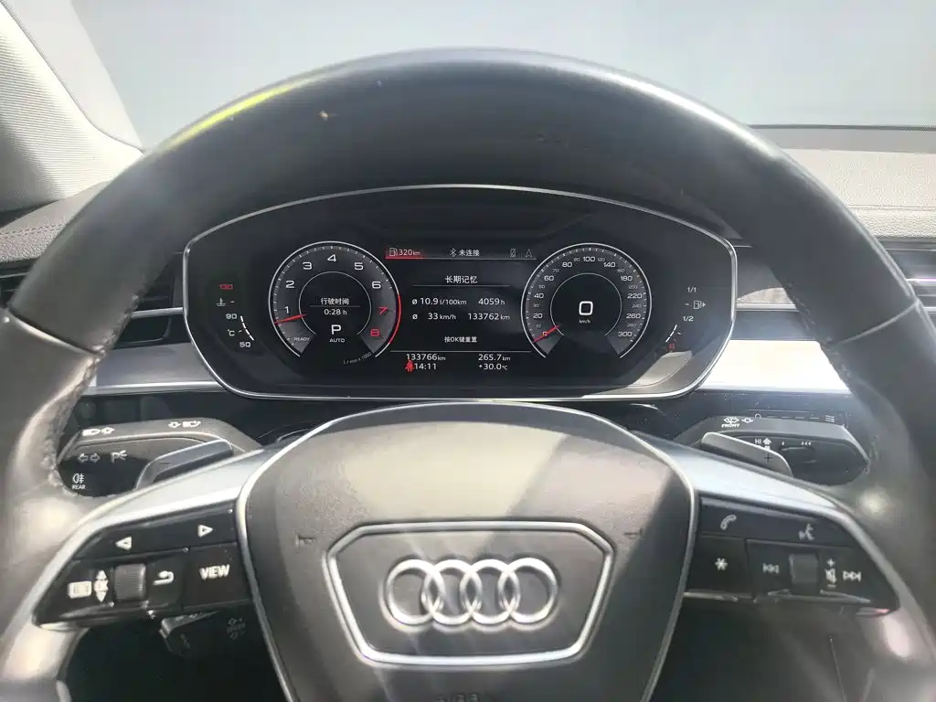 Audi A8 2021