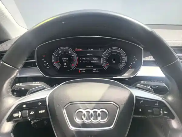 Audi A8 2021
