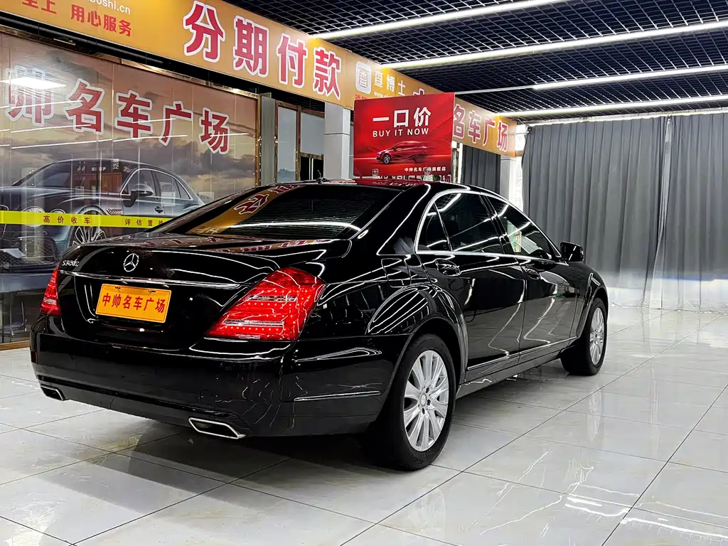 Mercedes-Benz S-Class 2013 — фото 6