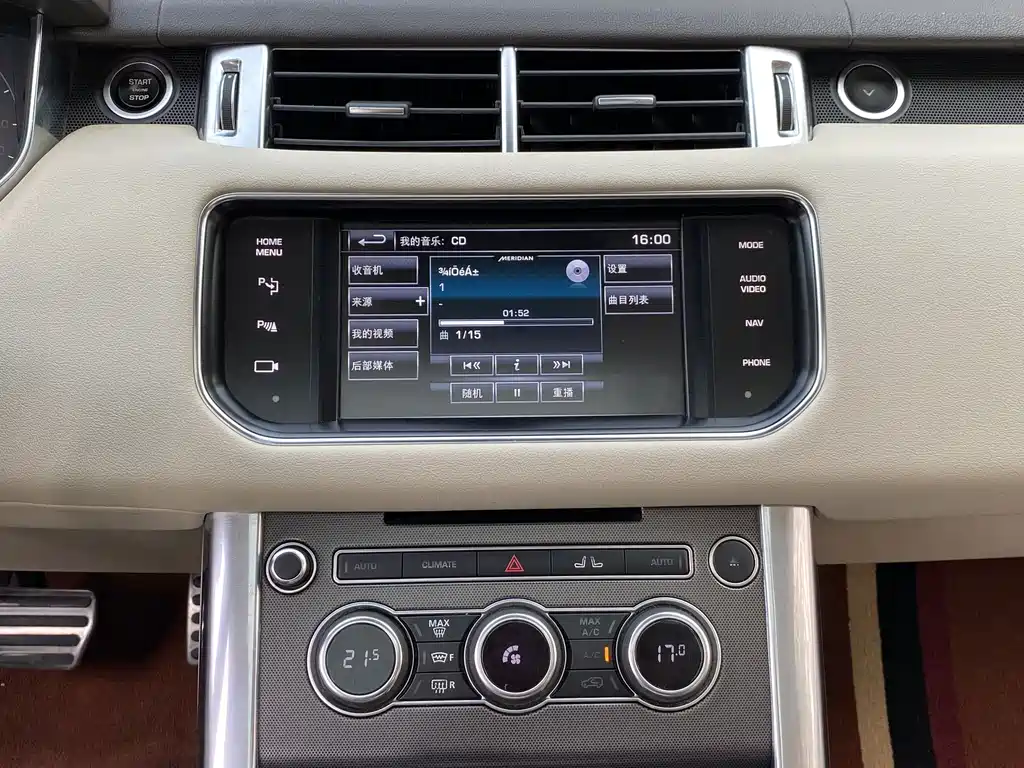 Land Rover Range Rover Sport 2014 — фото 14