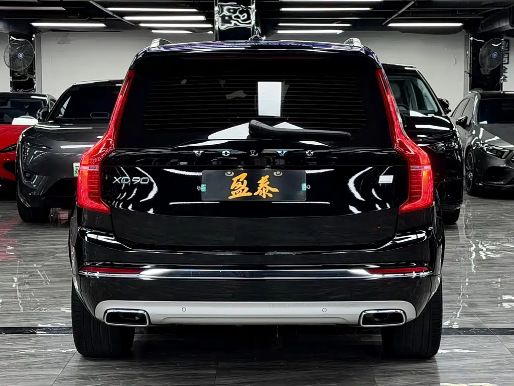 Volvo XC90 Plug-In Hybrid 2021 — фото 5