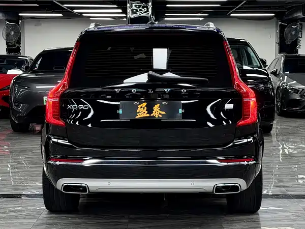 Volvo XC90 Plug-In Hybrid 2021