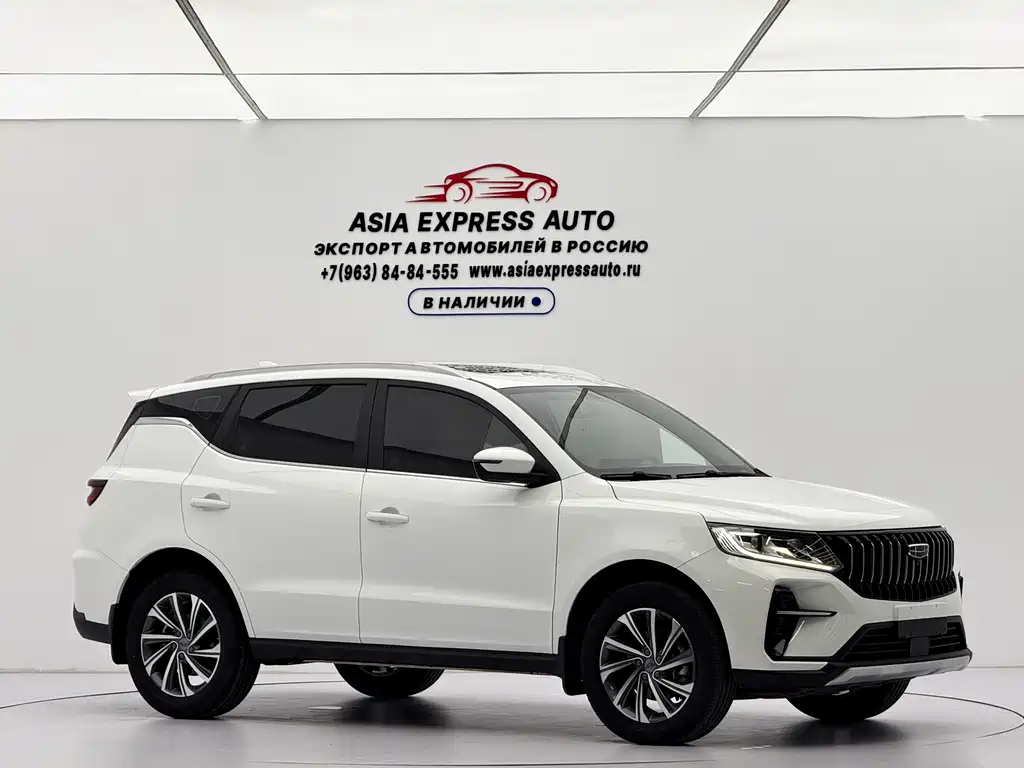 Geely Vision X6 2022