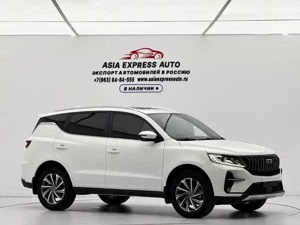 Geely Vision X6 2022