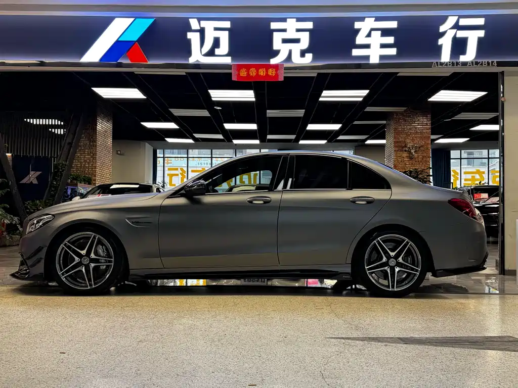 Mercedes-Benz C-Class AMG 2019 — фото 9