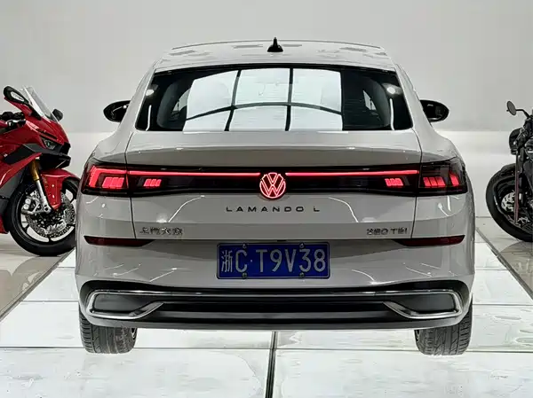 Volkswagen Lamando 2023