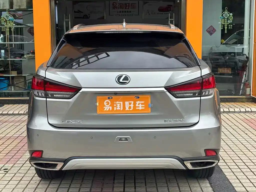 Lexus RX 2021