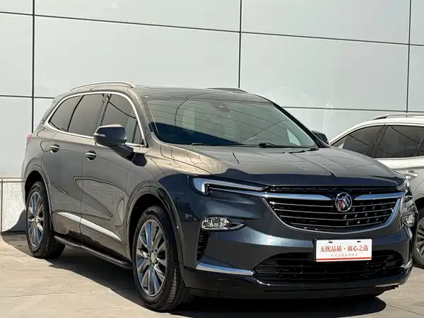 Buick Enclave 2020