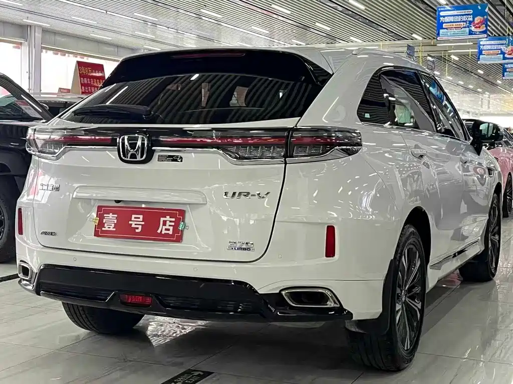 Honda UR-V 2022 — фото 4