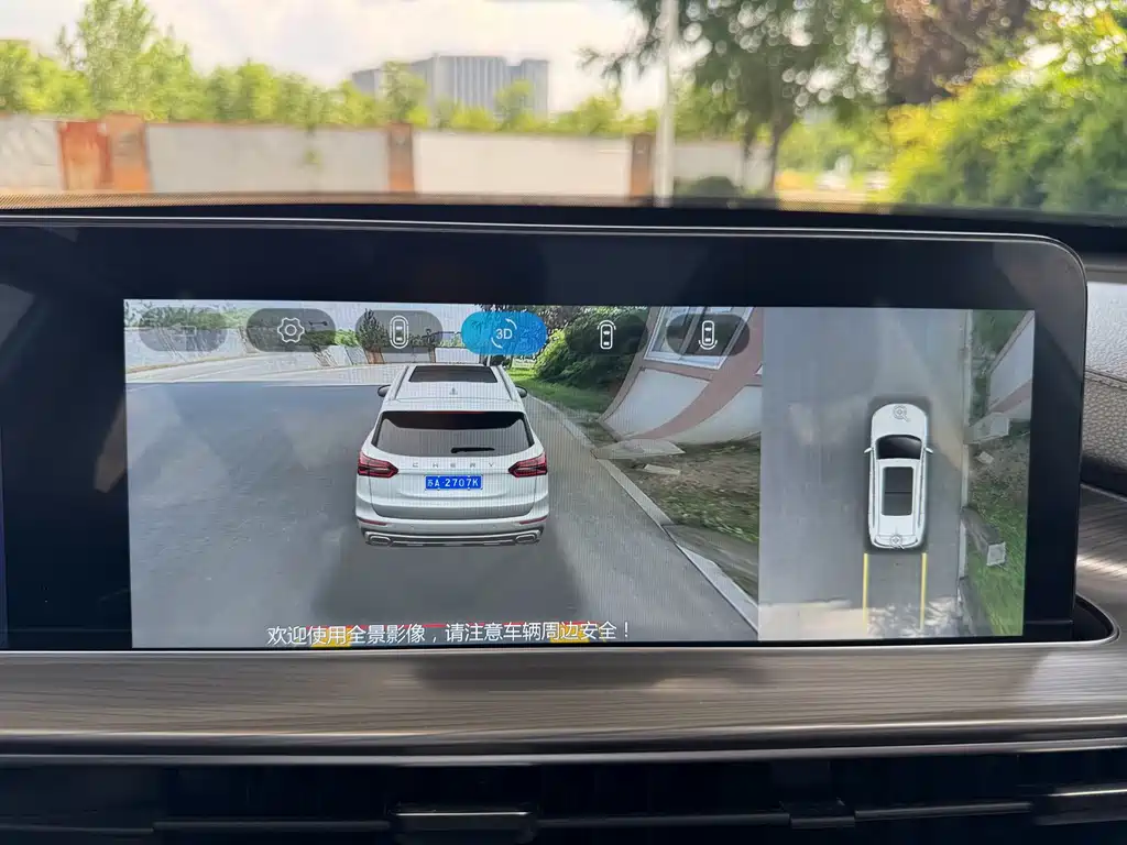 Chery Tiggo 8 PLUS 2021 — фото 22