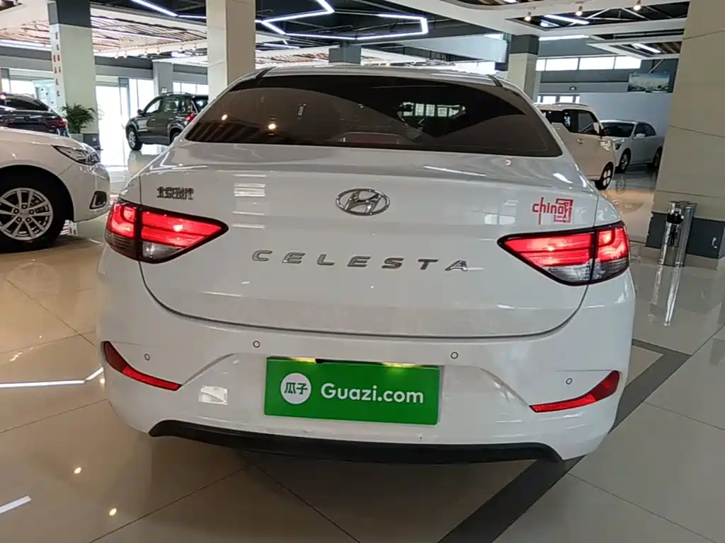 Hyundai Joyful 2020