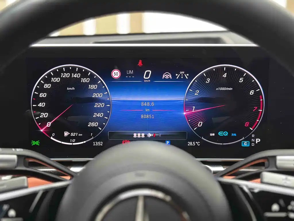 Mercedes-Benz S-Class 2023 — фото 30