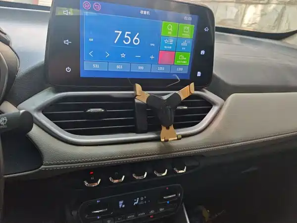 Baojun 510 2019