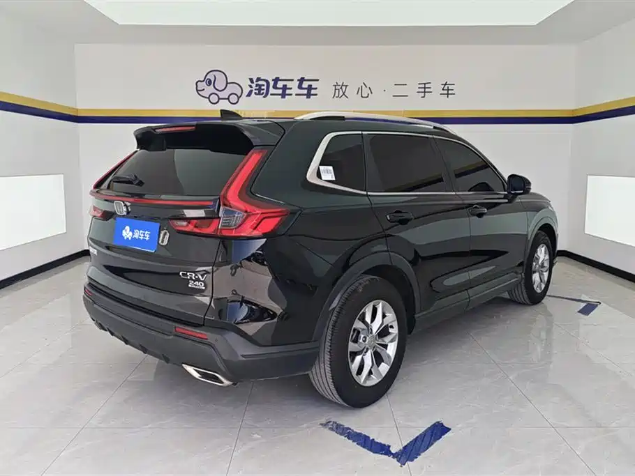Honda CR-V 2023