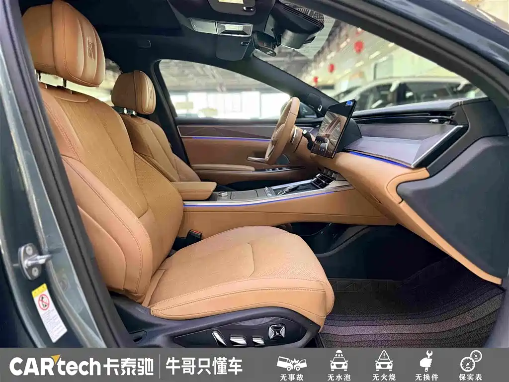 BYD Han L 2025 — фото 27