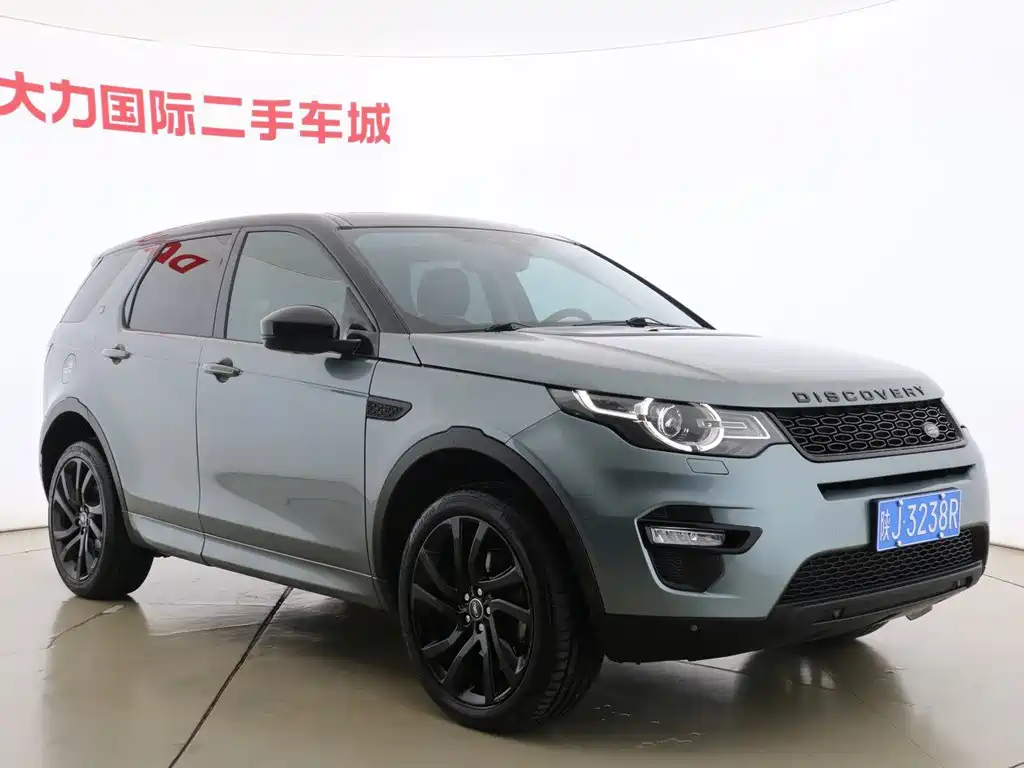 Land Rover Discovery Sport 2019 — фото 3