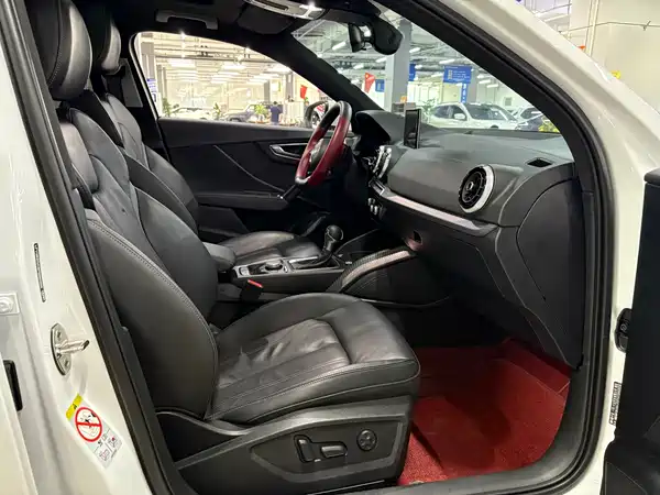 Audi Q2L 2023