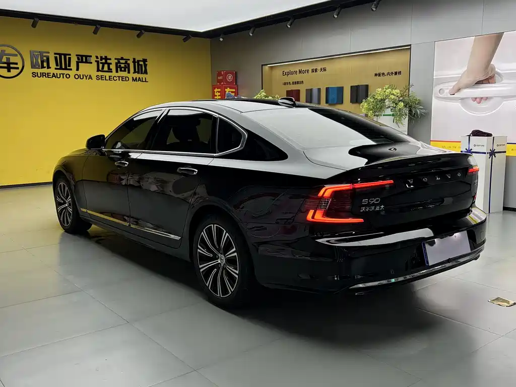 Volvo S90 2020 — фото 9
