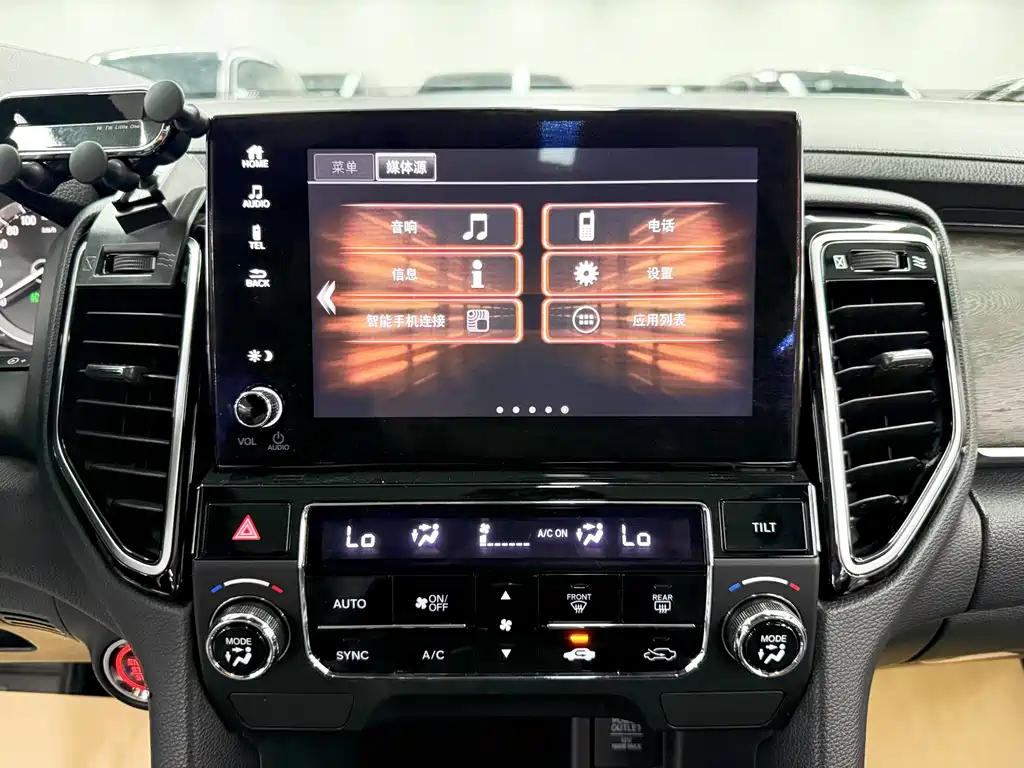Honda UR-V 2021 — фото 16