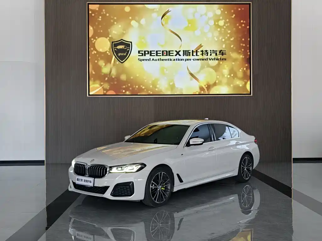 BMW 5 Series 2022