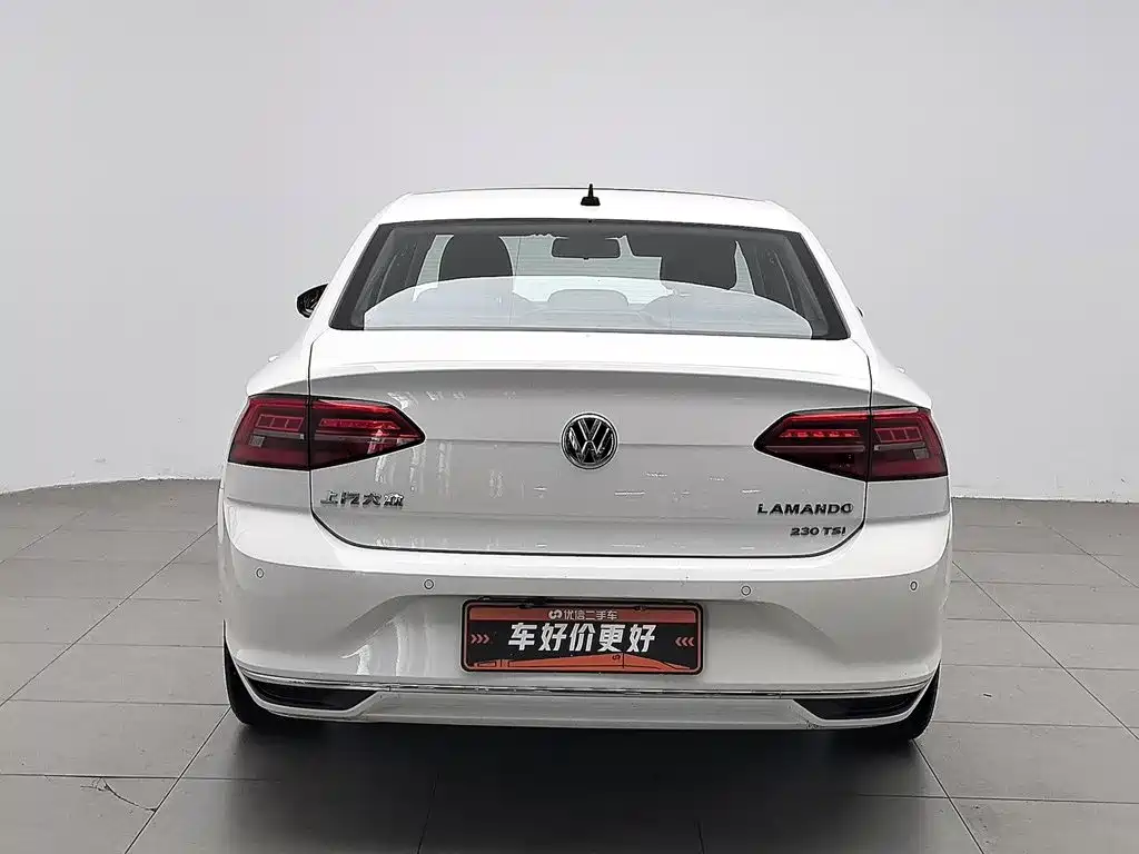 Volkswagen Lamando 2019