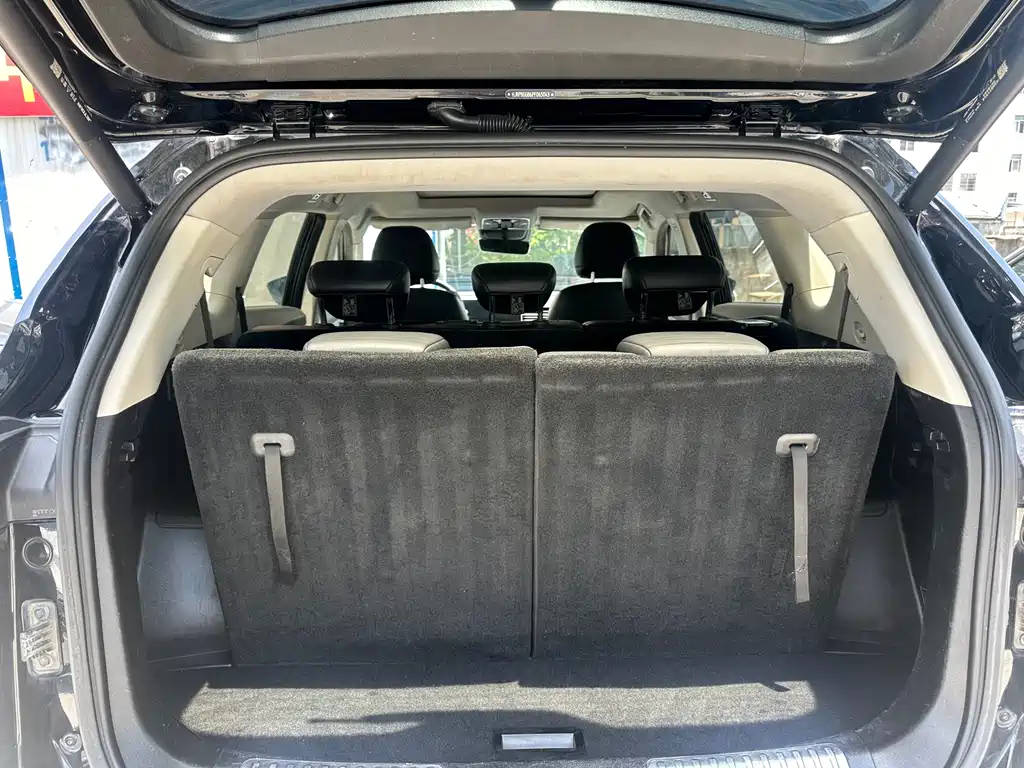 Jetour Jietu X70 PLUS 2023