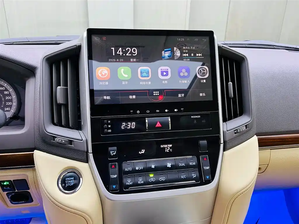 Toyota Land Cruiser 2017 — фото 13